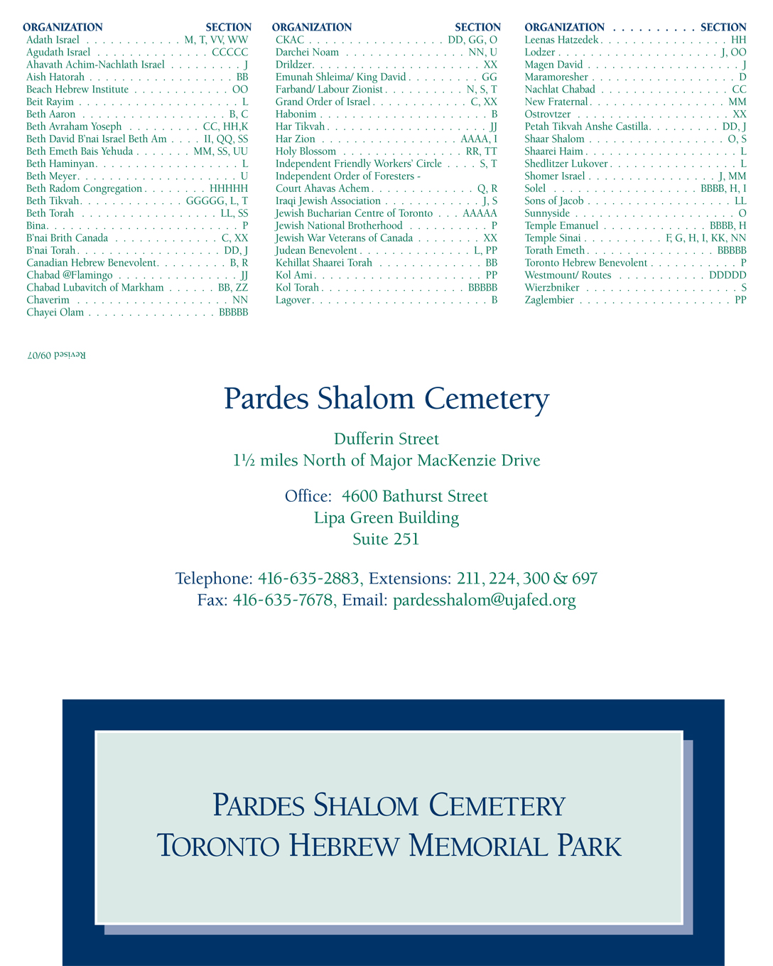 Pardes Shalom Cemetery